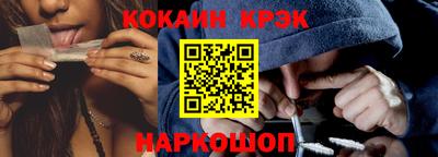 меф VHQ Лесосибирск