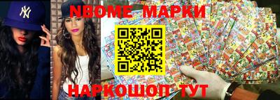 меф VHQ Лесосибирск