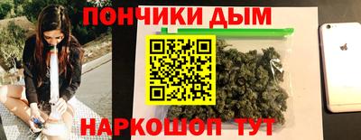 меф VHQ Лесосибирск