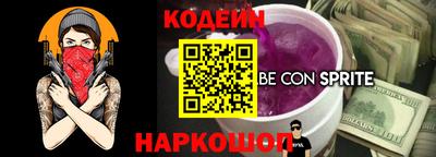 гашик Ликино-Дулёво