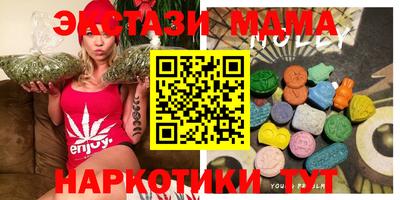 бутират Ливны