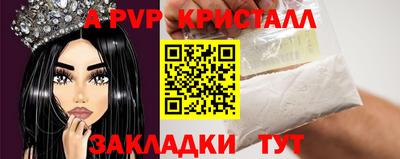 гашик Ликино-Дулёво