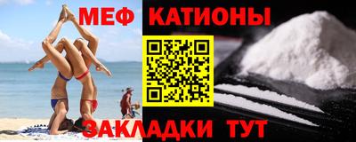 гашик Ликино-Дулёво
