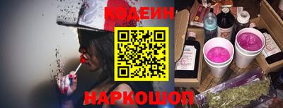 меф VHQ Лесосибирск